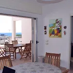 Terrazza Sul Mare Holiday home